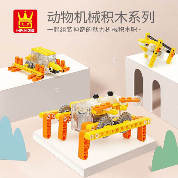 малыш игрушки блок игрушки животных машины серии малый блок частиц игрушка 2020 горячий продавать даром chlid
малыш игрушки блок игрушки животных машины серии малый блок частиц игрушка 2020 горячий продавать даром chlid