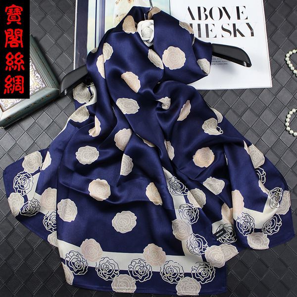 classic joker camellia hangzhou gao file silk scarf, Blue;gray