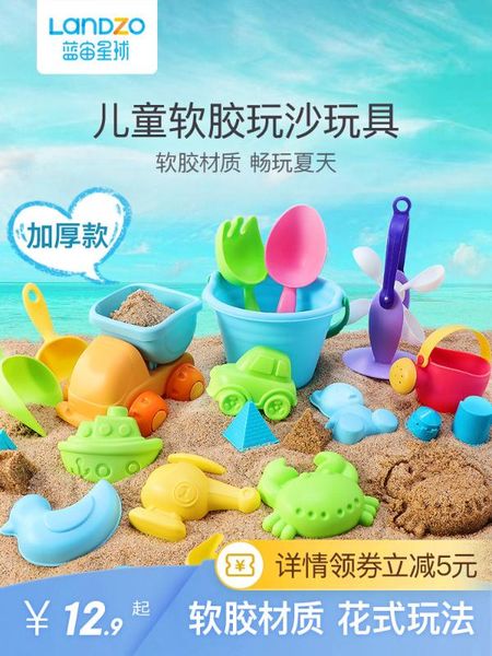 summer children water beach toys bathroom bath water table sandboxes children watertafel giochi spiaggia sand toys set jj60bt
summer children water beach toys bathroom bath water table sandboxes children watertafel giochi spiaggia sand toys set jj60bt