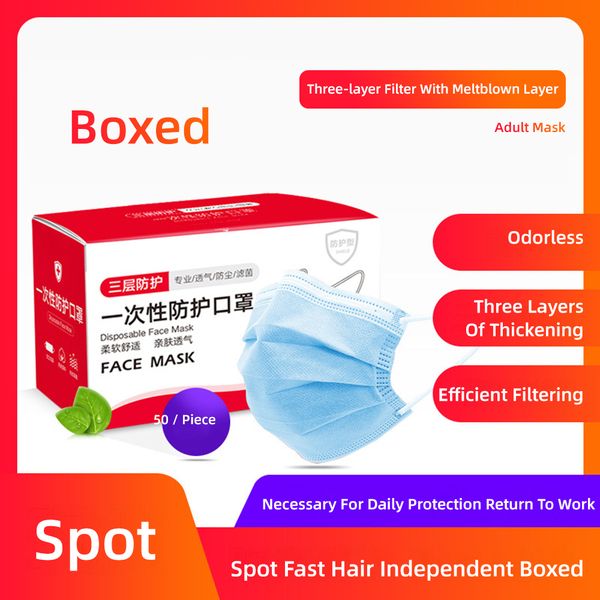 disposable mask civilian melt-blown cloth protection dust-proof breathable masks 3 layers dhl fast shipping
disposable mask civilian melt-blown cloth protection dust-proof breathable masks 3 layers dhl fast shipping