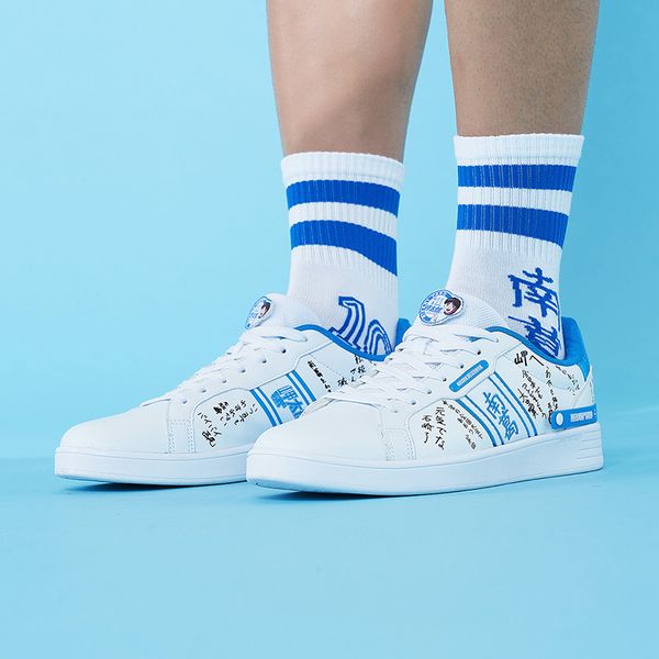 361 sneakers 2020 summer new arrivals captain tsubasa sport walking shoes stylish breathable professional shoes limited edition
361 sneakers 2020 summer new arrivals captain tsubasa sport walking shoes stylish breathable professional shoes limited edition