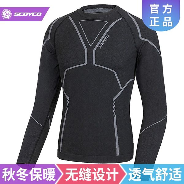 scoyco motorcycle tights long johns long johns winter thermal underwear set with sleeves as a primer
scoyco motorcycle tights long johns long johns winter thermal underwear set with sleeves as a primer