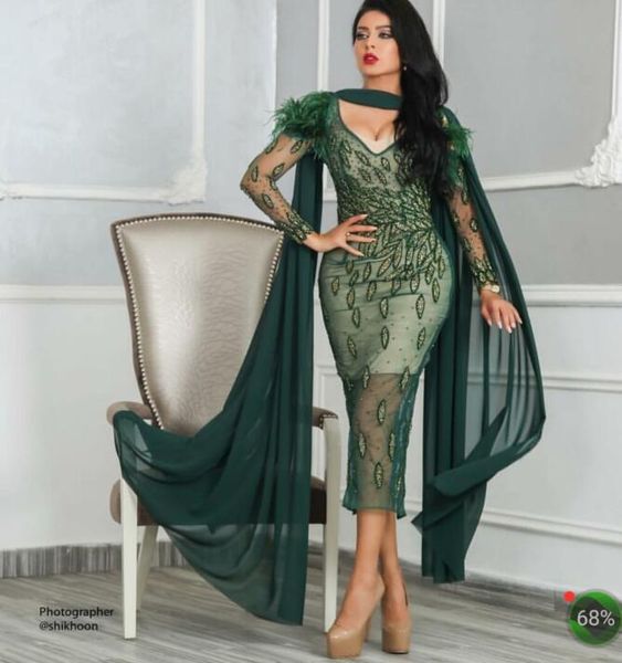 evening dress yousef aljasmi tea length yousef alja sheath green v-neck long sleeve with cape crystal zuhair murad prom dresses 0003, Red
evening dress yousef aljasmi tea length yousef alja sheath green v-neck long sleeve with cape crystal zuhair murad prom dresses 0003, Red