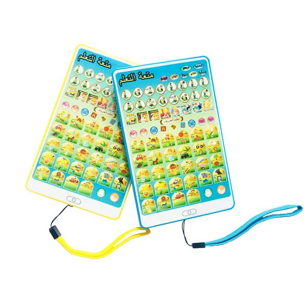 selling arabic english early learning machine children's educational tablet reading machine selling toys learning machin
selling arabic english early learning machine children's educational tablet reading machine selling toys learning machin