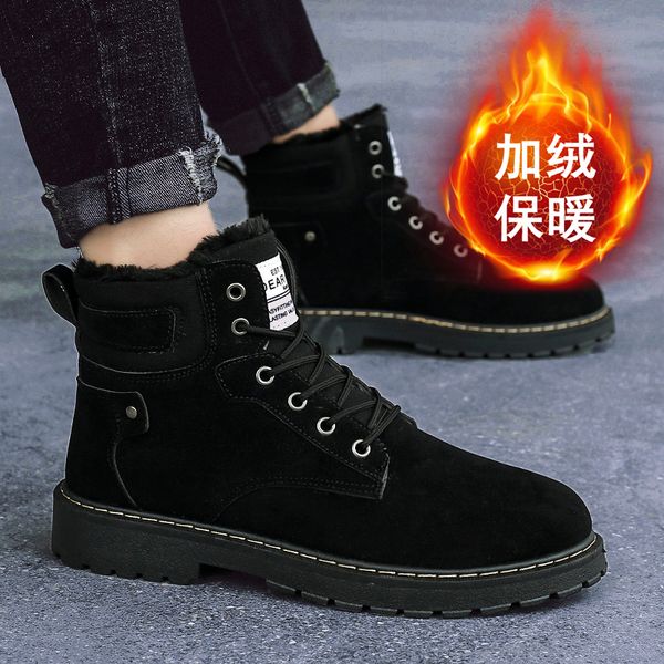 tooling boots male british lunga velvet warm winter padded male boots thick winter snow to men in, Black
tooling boots male british lunga velvet warm winter padded male boots thick winter snow to men in, Black