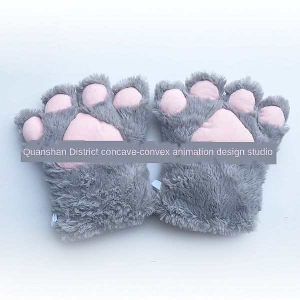 maid cat mother cos cat bear paw plush cosplayprops cute gloves and gloves cute bear paw, White
maid cat mother cos cat bear paw plush cosplayprops cute gloves and gloves cute bear paw, White