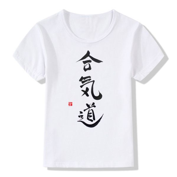 2019 дети печати япония aikido футболка девушки парни мужская футболка дети с коротким рукавом повседневная одежда, hkp667, Blue
2019 дети печати япония aikido футболка девушки парни мужская футболка дети с коротким рукавом повседневная одежда, hkp667, Blue