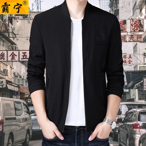 middle-aged men jacket autumn new style daddy clothes casual 40 baseball collar thin 50-year-old, Black;brown
middle-aged men jacket autumn new style daddy clothes casual 40 baseball collar thin 50-year-old, Black;brown