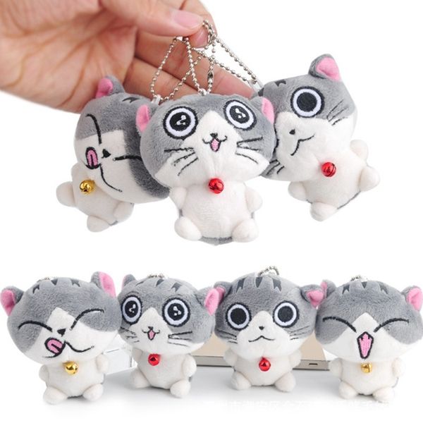 4pcs/lot 8cm cute chi's cat plush key chain pendant stuffed soft cheese cat keychain dolls stuffed lovely gift for baby children
4pcs/lot 8cm cute chi's cat plush key chain pendant stuffed soft cheese cat keychain dolls stuffed lovely gift for baby children