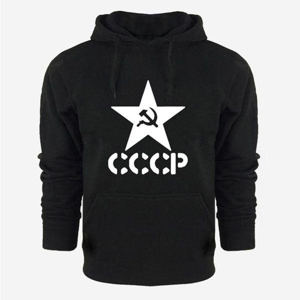 sudaderas con capucha única cccp ruso urss unión soviética con capucha chaqueta para hombre marca sudadera casual chándales masculino, Black
sudaderas con capucha única cccp ruso urss unión soviética con capucha chaqueta para hombre marca sudadera casual chándales masculino, Black