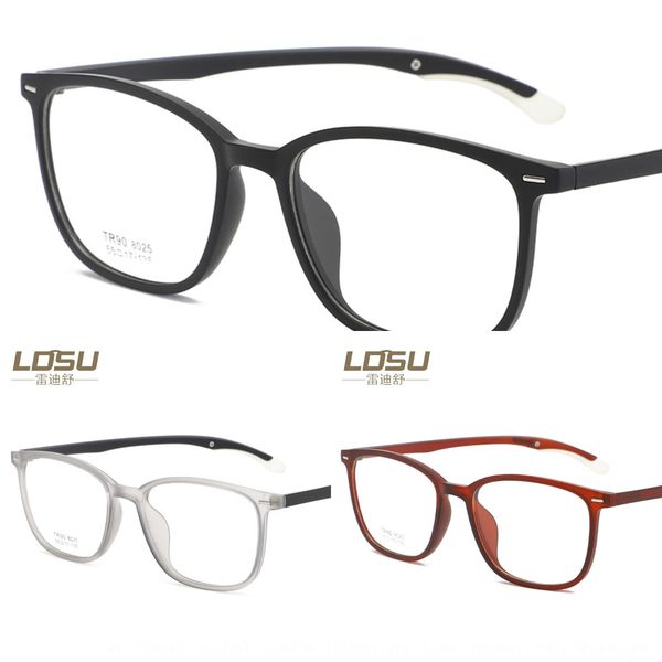 men's and women's literary ultra light square plain glasses square tr90 anti-skid frame glasses frame, Silver
men's and women's literary ultra light square plain glasses square tr90 anti-skid frame glasses frame, Silver