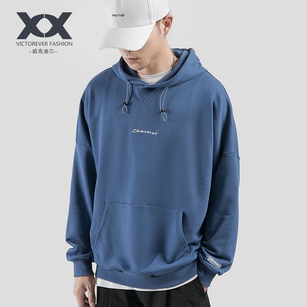 japanese loose hooded sweatshirt male kangaroo pocket embroidery drop shoulder sleeve youth trend men's sweatshirt lazy wind, Black
japanese loose hooded sweatshirt male kangaroo pocket embroidery drop shoulder sleeve youth trend men's sweatshirt lazy wind, Black