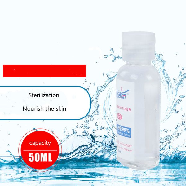 50ml travel portable mini hand sanitizer anti-bacteria moisturizing disposable no clean waterless clear bottle sha
50ml travel portable mini hand sanitizer anti-bacteria moisturizing disposable no clean waterless clear bottle sha