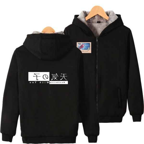 2019 day large film weather son thickening zipper even hat and guard cotton clothes, Red
2019 day large film weather son thickening zipper even hat and guard cotton clothes, Red