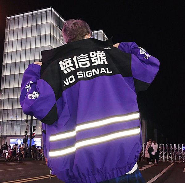 men streetwear reflective jackets windbreaker 2020 mens harajuku patchwork hip hop jackets vintage cargo bomber jackets, Black;brown
men streetwear reflective jackets windbreaker 2020 mens harajuku patchwork hip hop jackets vintage cargo bomber jackets, Black;brown