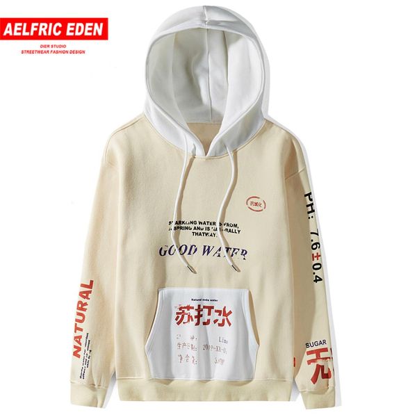 aelfric eden letter printed men hooded sweatshirts 2019 harajuku fashion pullover csaual cotton streetwear hip hop hoodies, Black
aelfric eden letter printed men hooded sweatshirts 2019 harajuku fashion pullover csaual cotton streetwear hip hop hoodies, Black