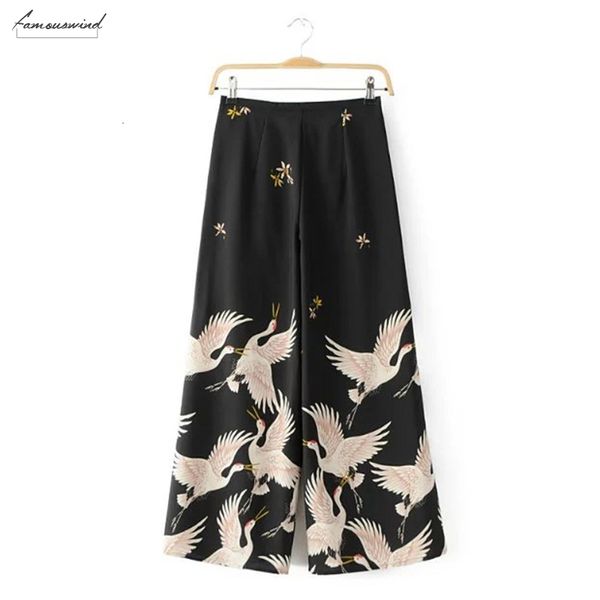 women vintage crane trousers print kimono pants lady spring casual streetwear fashion wide leg pants mujer p002, Black;white
women vintage crane trousers print kimono pants lady spring casual streetwear fashion wide leg pants mujer p002, Black;white