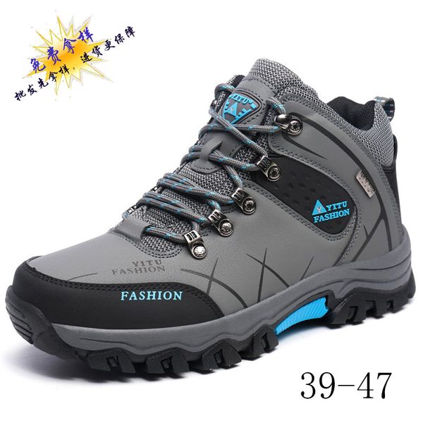 spring and autumn-style leather hiking shoes men's waterproof shoe men's outdoor sports shoes hight-hiking 8518
spring and autumn-style leather hiking shoes men's waterproof shoe men's outdoor sports shoes hight-hiking 8518