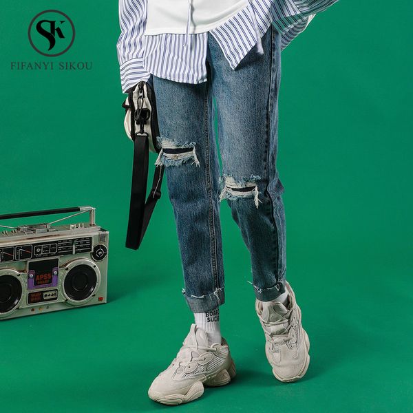 middle waist tassel hole ripped jeans women fashion vintage washed denim straight pants womens streetwear casual jeans trousers, Blue
middle waist tassel hole ripped jeans women fashion vintage washed denim straight pants womens streetwear casual jeans trousers, Blue