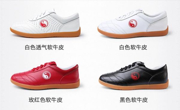 eu34~eu46 kids&soft cowhide martial arts tai chi shoes wushu trainingsneakers
eu34~eu46 kids&soft cowhide martial arts tai chi shoes wushu trainingsneakers