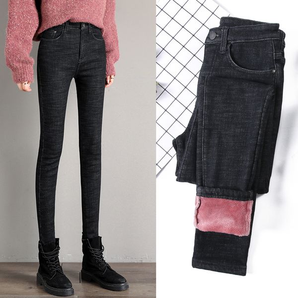 2019 winter new female jeans thick high waist pants slim pants wild small feet jeans korean version fashion warm long, Blue
2019 winter new female jeans thick high waist pants slim pants wild small feet jeans korean version fashion warm long, Blue