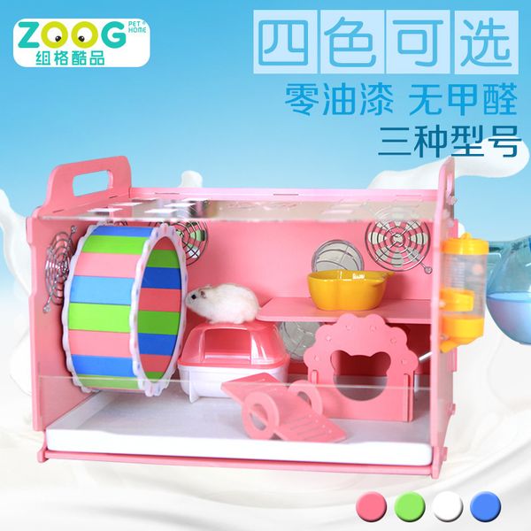 ecology plate bring drawer monolayer medium, please set meal hamster cage small favour and put sb. in important position product special
ecology plate bring drawer monolayer medium, please set meal hamster cage small favour and put sb. in important position product special