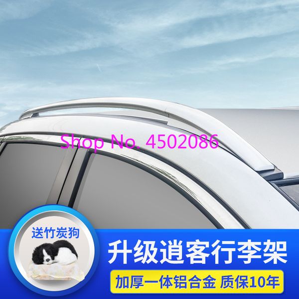 aluminum alloy designbaggage luggage rack carrier roof rail roof rack rails for nissan qashqai 2016-2018
aluminum alloy designbaggage luggage rack carrier roof rail roof rack rails for nissan qashqai 2016-2018
