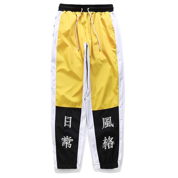 drop shipping mens hip-hop pants chinese character printing harem pants streetwear men casual joggers trousers sweatpants abz63, Black 
drop shipping mens hip-hop pants chinese character printing harem pants streetwear men casual joggers trousers sweatpants abz63, Black