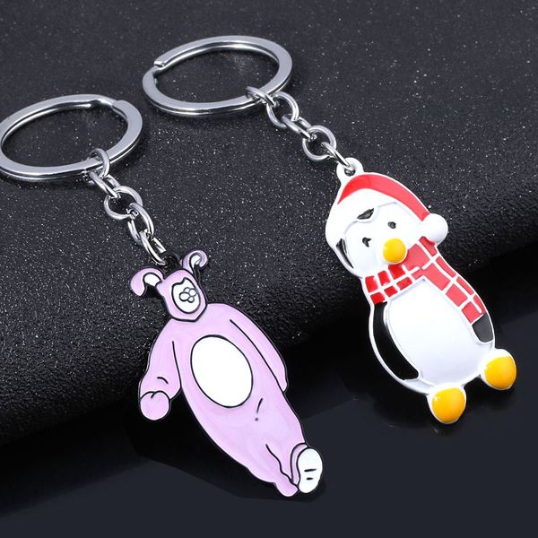 tv show друзья keychains cute чендлер бинг pink центральной кофейня coffee time for best friends брелоки подарок ювелирных изделий, Silver
tv show друзья keychains cute чендлер бинг pink центральной кофейня coffee time for best friends брелоки подарок ювелирных изделий, Silver