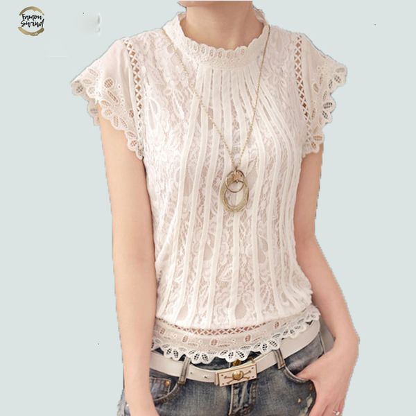 new summer fashion style women blouses loose short petal sleeve floral lace chiffon o neck plus size shirt 01c 35, White
new summer fashion style women blouses loose short petal sleeve floral lace chiffon o neck plus size shirt 01c 35, White