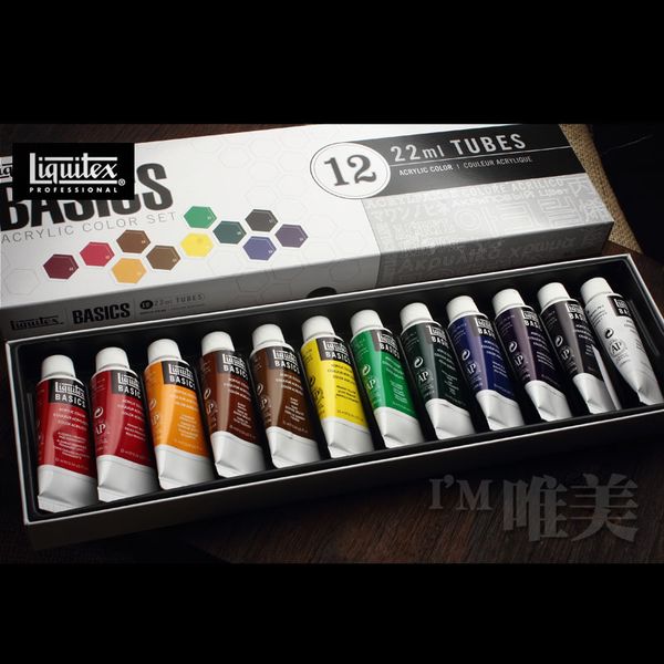 us liquitex lev special acrylic pigment set 12 color 24 color tube art painting 22ml nail polish
us liquitex lev special acrylic pigment set 12 color 24 color tube art painting 22ml nail polish
