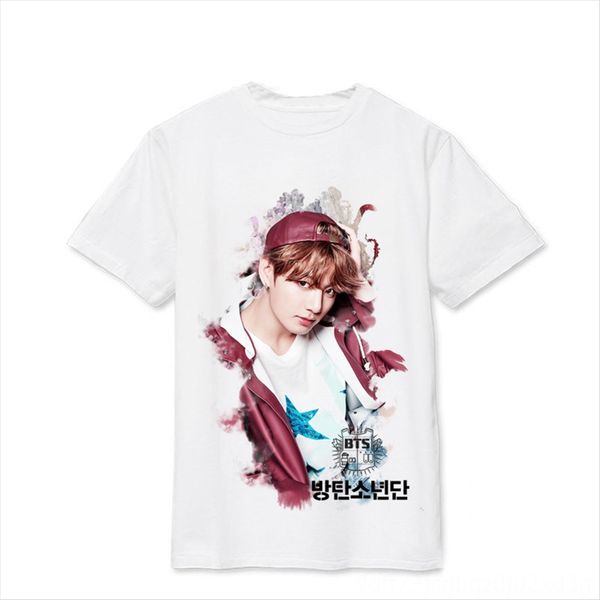 bsyouth group p -shirt men's and women's summer printing loose korean fan student fashion, White
bsyouth group p -shirt men's and women's summer printing loose korean fan student fashion, White