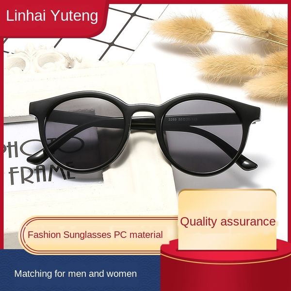 3289-1 jelly color simple round sun glasses women's simple round frame sun glasses, White;black
3289-1 jelly color simple round sun glasses women's simple round frame sun glasses, White;black