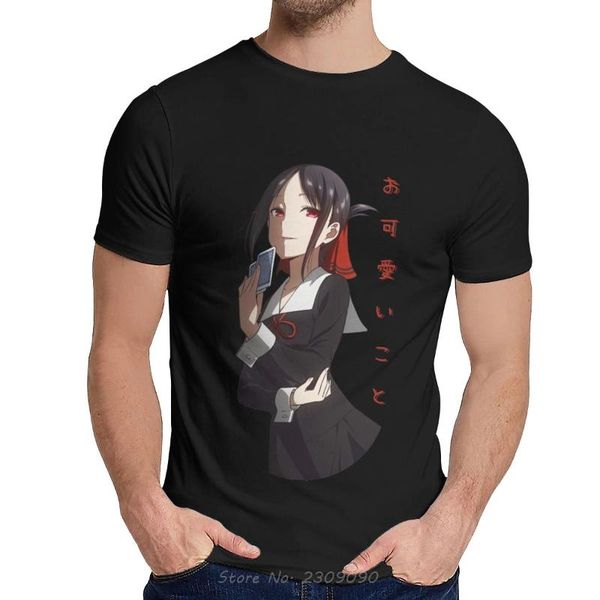 мягкие тонкий кагуя okawaii кото аним футболка кахся самой love is war shinomiya кейся тенниску мужской ретро o-образный вырез tshirt тройни, White;black
мягкие тонкий кагуя okawaii кото аним футболка кахся самой love is war shinomiya кейся тенниску мужской ретро o-образный вырез tshirt тройни, White;black