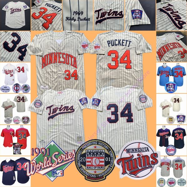 Kirby puckett jer ey 2001 hof twin cooper town 1991 w world erie minne ota ba eball jer ey grey pin tripe white blue cream pullover
Kirby puckett jer ey 2001 hof twin cooper town 1991 w world erie minne ota ba eball jer ey grey pin tripe white blue cream pullover
