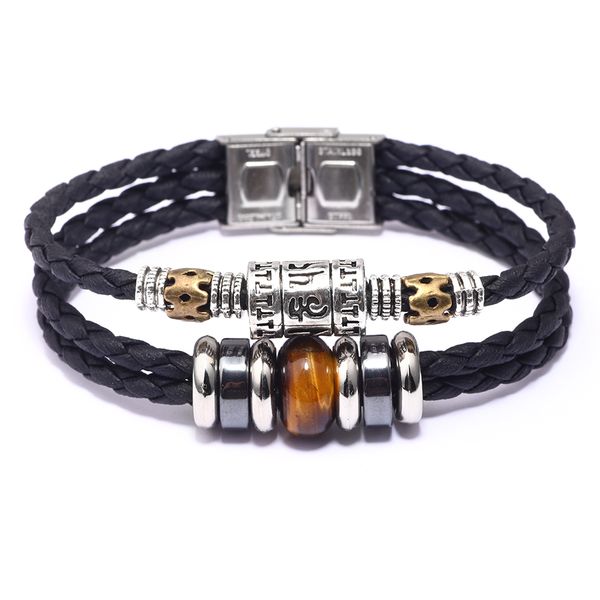 2019 new fashion bracelet men's natural gem two-layer leather bracelet black can be customized, Golden;silver
2019 new fashion bracelet men's natural gem two-layer leather bracelet black can be customized, Golden;silver