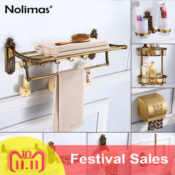 antique brushed carved bathroom hardware set space aluminum towel bar,soap dish,paper holder,toilet brush holder accessories kit
antique brushed carved bathroom hardware set space aluminum towel bar,soap dish,paper holder,toilet brush holder accessories kit