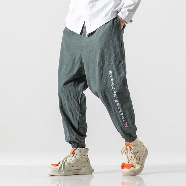 men new harem pants 2020 autumn chinese style pants mens streetwear embroidery sweatpants male loose trousers 5xl, Black
men new harem pants 2020 autumn chinese style pants mens streetwear embroidery sweatpants male loose trousers 5xl, Black
