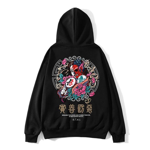 fashion men cool men hip hop hoodies japanese casual sweatshirts streetwear women loose pullover harajuku devil male hoodie, Black
fashion men cool men hip hop hoodies japanese casual sweatshirts streetwear women loose pullover harajuku devil male hoodie, Black