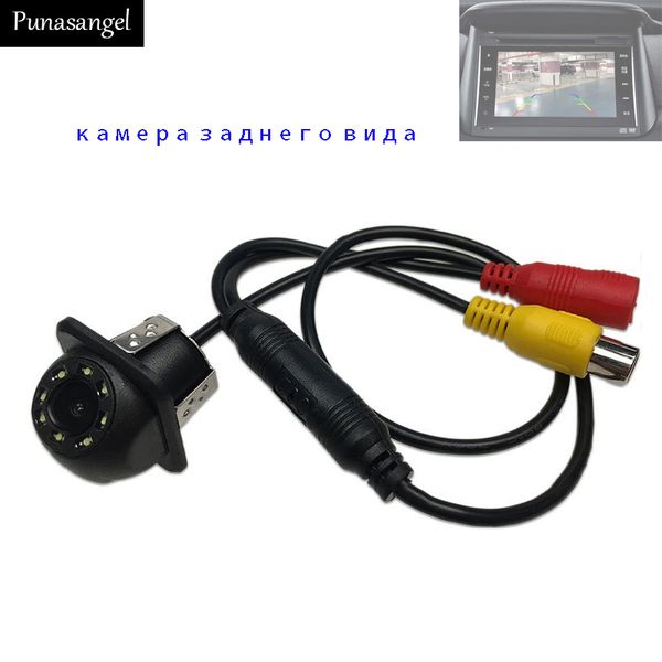 8 led hat rear view camera for car radio/gps navigation/mp5/androdi autoradio universal hd night vision reversing camera
8 led hat rear view camera for car radio/gps navigation/mp5/androdi autoradio universal hd night vision reversing camera