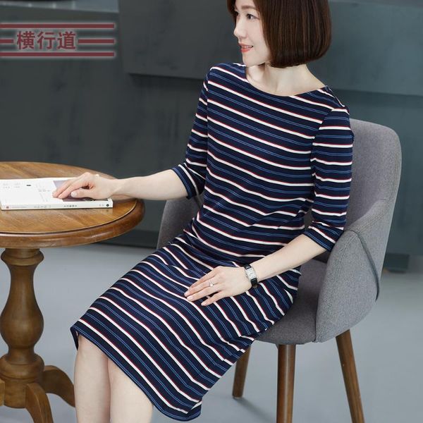 2020 spring new striped dress women's loose 7 / 4 sleeve mid length wrap hip mid length skirt one step skirt, White;black
2020 spring new striped dress women's loose 7 / 4 sleeve mid length wrap hip mid length skirt one step skirt, White;black