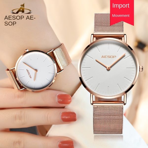 movement quartz student simple temperament aesop movement quartz student simple temperament women's women's aesop watch watch, Blue
movement quartz student simple temperament aesop movement quartz student simple temperament women's women's aesop watch watch, Blue