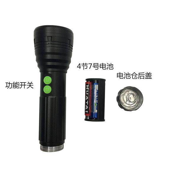 aluminium alloy cob bring t6 light flashlight outdoors lighting meet an emergency waterproof flashlight
aluminium alloy cob bring t6 light flashlight outdoors lighting meet an emergency waterproof flashlight