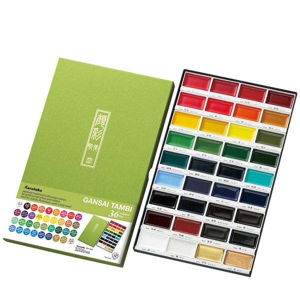 kuretake watercolor paint set 12/18/24/36 solid watercolor pigment paint acuarelas profesionales painting beginners art supplies
kuretake watercolor paint set 12/18/24/36 solid watercolor pigment paint acuarelas profesionales painting beginners art supplies