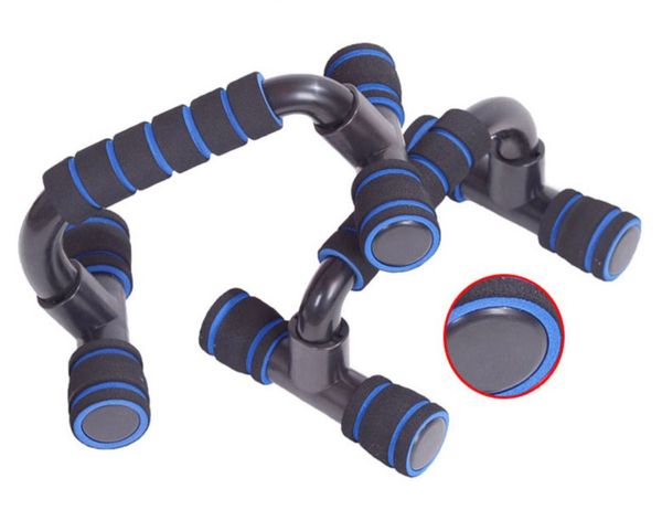 processing customizable with foam grip h-shaped plastic push-ups holder fitness equipment
processing customizable with foam grip h-shaped plastic push-ups holder fitness equipment