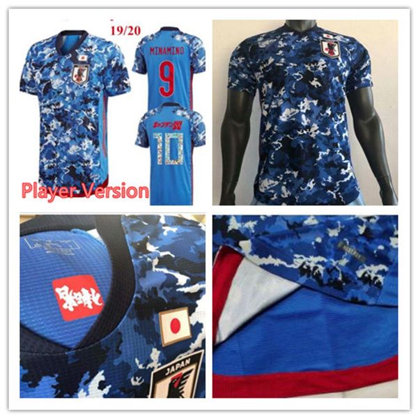 player version 2020 japan fans soccer jerseys 2019 captain ozora tsubasa 10# oliver atom jersey minamino kagawa football shirts cartoon kit, Black;yellow
player version 2020 japan fans soccer jerseys 2019 captain ozora tsubasa 10# oliver atom jersey minamino kagawa football shirts cartoon kit, Black;yellow