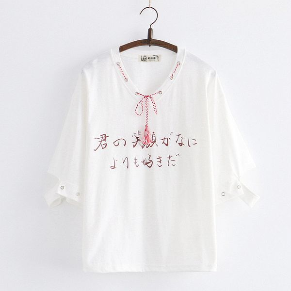 japanese letter print harajuku women summer t shirt 2020 loose casual basic shirts unique sleeve design girls lolita female, White
japanese letter print harajuku women summer t shirt 2020 loose casual basic shirts unique sleeve design girls lolita female, White