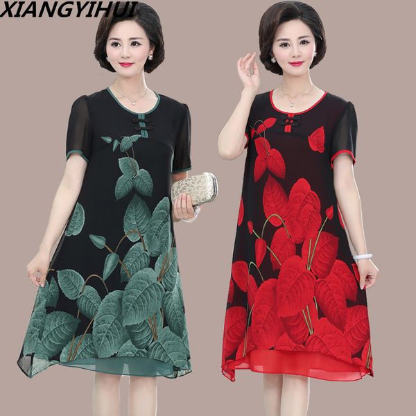 flower chiffon dresses summer middle age women long dress 2019 summer loose plus size mother o neck printed short sleeve dress, Black;gray
flower chiffon dresses summer middle age women long dress 2019 summer loose plus size mother o neck printed short sleeve dress, Black;gray