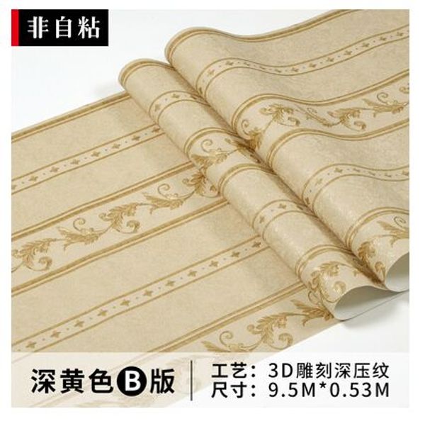 3d stereoscopic european damascus wallpaper waterproof luxury living room engineering tv background wallpaper
3d stereoscopic european damascus wallpaper waterproof luxury living room engineering tv background wallpaper