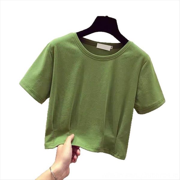 2020 fresh and sweet cotton short-sleeved round collar loose women's t-shirt 2020 fresh and sweet cotton short-sleeved round collar loo, White
2020 fresh and sweet cotton short-sleeved round collar loose women's t-shirt 2020 fresh and sweet cotton short-sleeved round collar loo, White